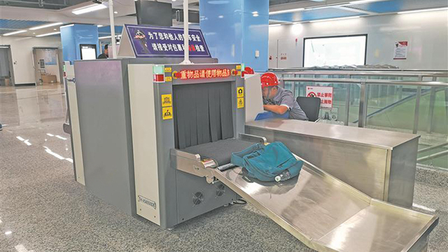 酒過(guò)安檢機(jī)能查出來(lái)是酒嗎？