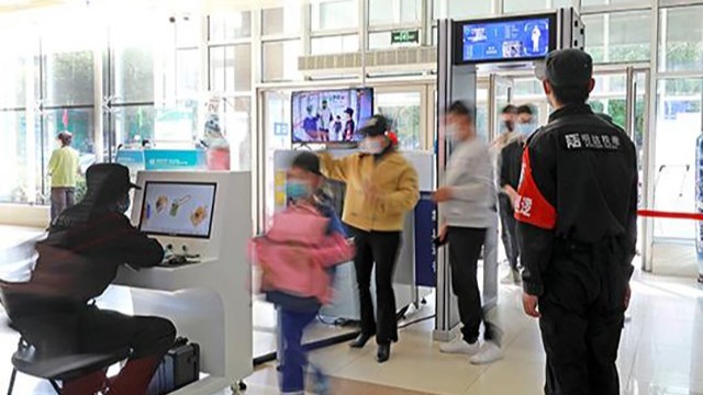 當(dāng)前醫(yī)院安檢存在的問題及應(yīng)對方法