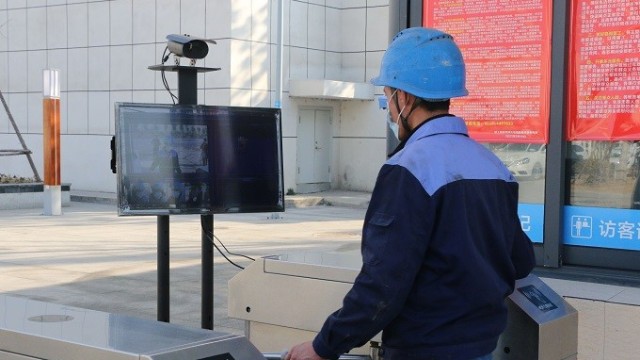 紅外熱成像測溫?cái)z像機(jī)