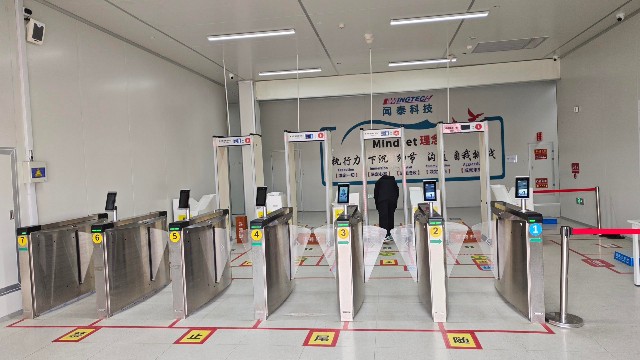 安檢門(mén)使用不正常？看看是否是安裝場(chǎng)地的問(wèn)題