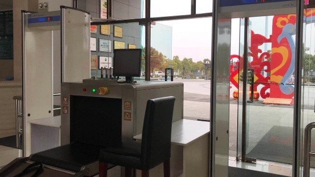 什么是金屬探測(cè)門(mén)，具有什么樣的性質(zhì)