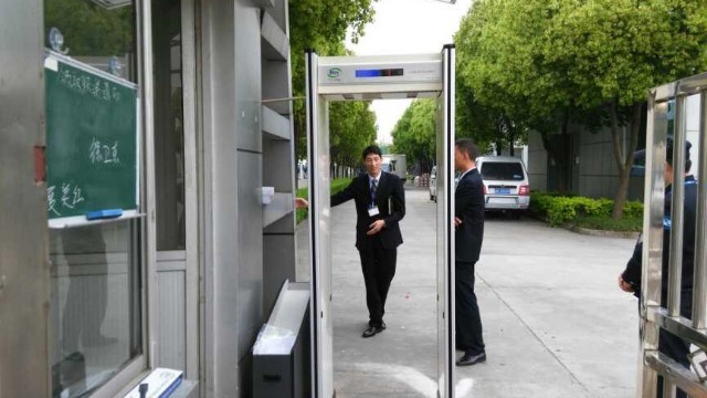 五金廠安檢門(mén)