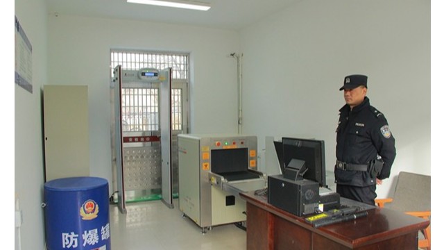 危險(xiǎn)品探測(cè)門加強(qiáng)安全保衛(wèi)工作人民法庭庭審安全
