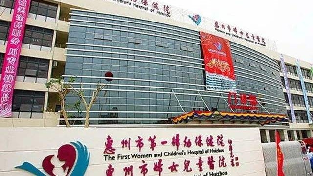 不用體溫槍,體溫自動測,惠州第一婦幼上線遠(yuǎn)紅外熱敏體溫監(jiān)測系統(tǒng)