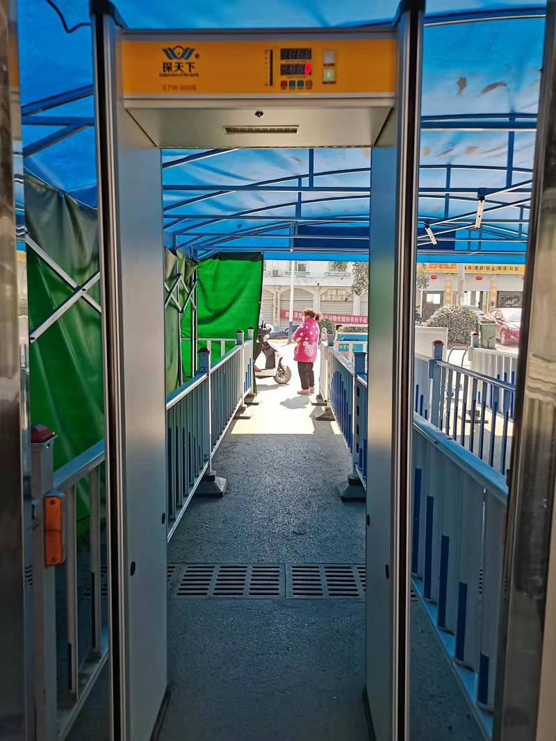安檢門閘機聯(lián)動