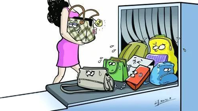 車(chē)站安檢機(jī)