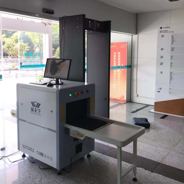 圖書館x光安檢機