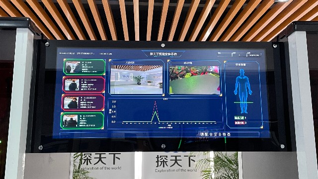 安檢門的工作原理、應(yīng)用領(lǐng)域及未來發(fā)展趨勢解析