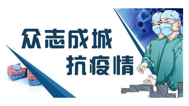 熱成像測(cè)溫儀門