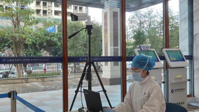 紅外熱成像智能人體測溫系統(tǒng)