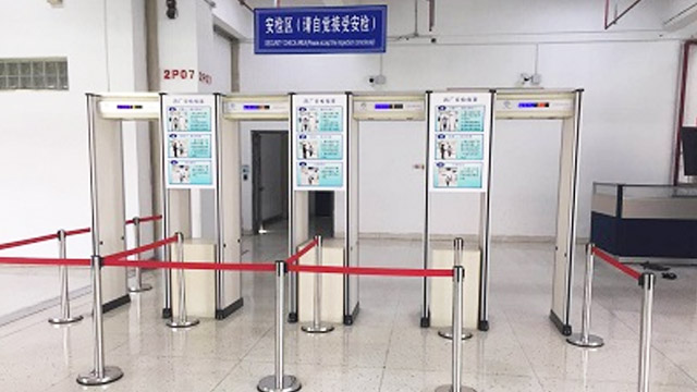 金屬探測門受到機(jī)械干擾和電子干擾改如何處理？