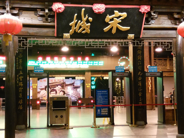 安檢門哪個(gè)廠家好