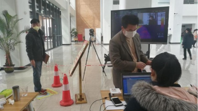 非接觸式熱成像測(cè)溫儀