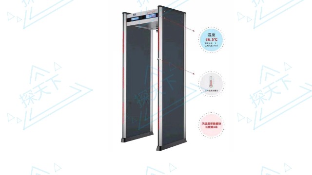 紅外測溫安檢門-溫度安檢門做體溫篩查,對人體有害嗎？