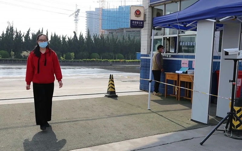 遠(yuǎn)距離人體測溫儀