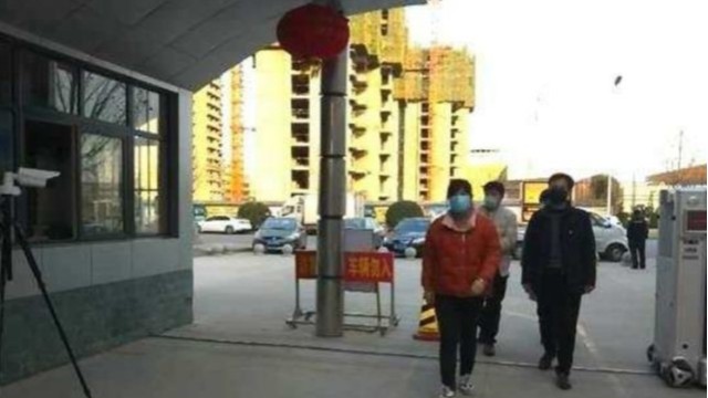 AI紅外熱成像測溫儀