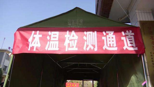 紅外熱成像測(cè)溫門(mén)