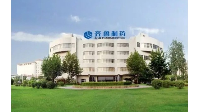 引進(jìn)全自動(dòng)紅外體溫檢測(cè)儀,齊魯制藥加強(qiáng)廠區(qū)防疫管理