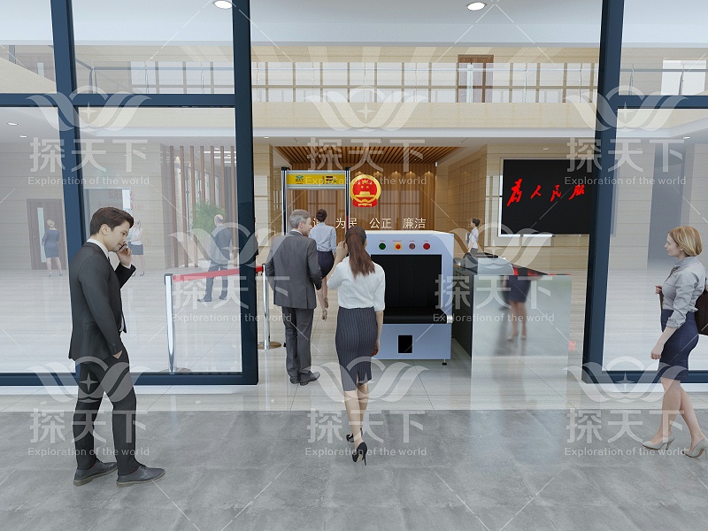 法院安檢門(mén)