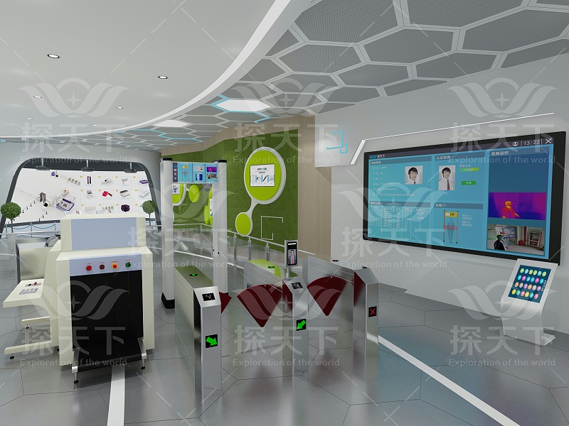 法院安檢門(mén)