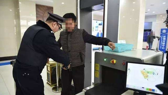 法院安檢門(mén)