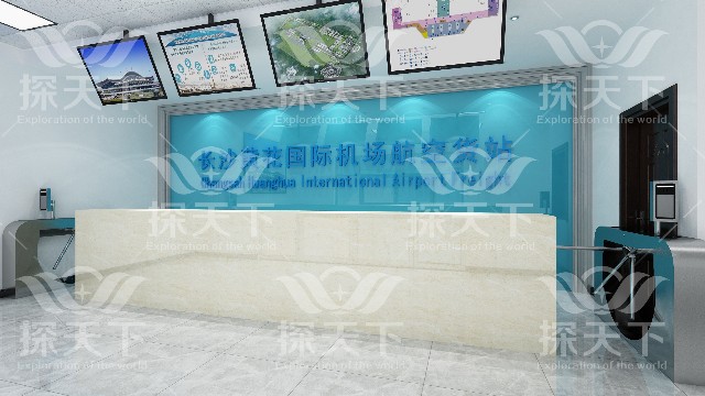 女煙民竟將打火機藏胸罩,機場安檢門讓她”露餡”