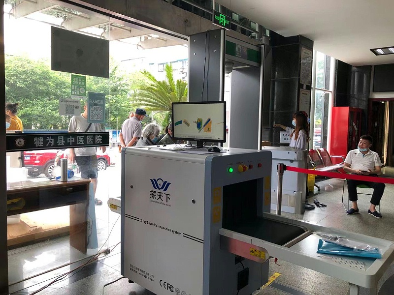 步行通過式體溫檢測(cè)門