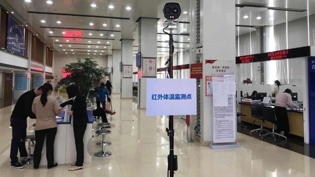 熱成像人體測溫設(shè)備