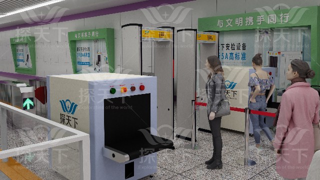 酒吧安檢門為娛樂場所酒吧KTV必備安檢設(shè)備