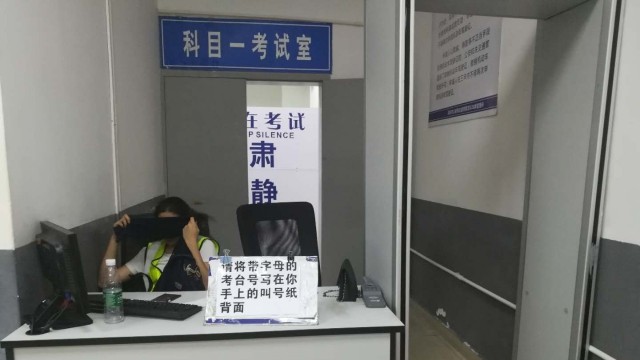 考試安檢門(mén)檢測(cè)作弊工具，駕照考試快速排查，杜絕作弊行為