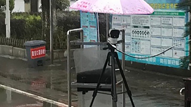 全自動熱成像測溫篩查系統(tǒng)