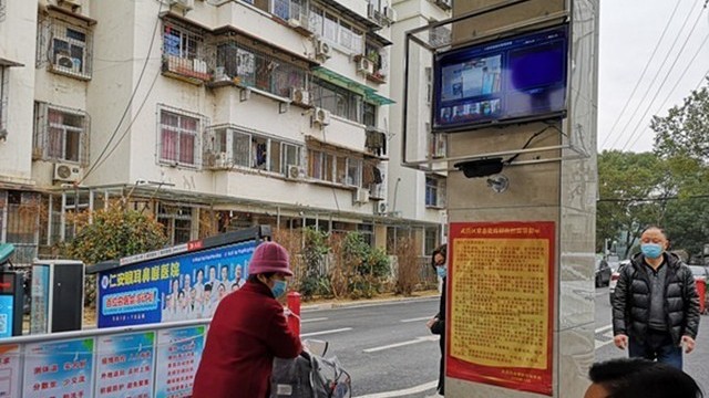 大型紅外線熱成像測(cè)溫儀