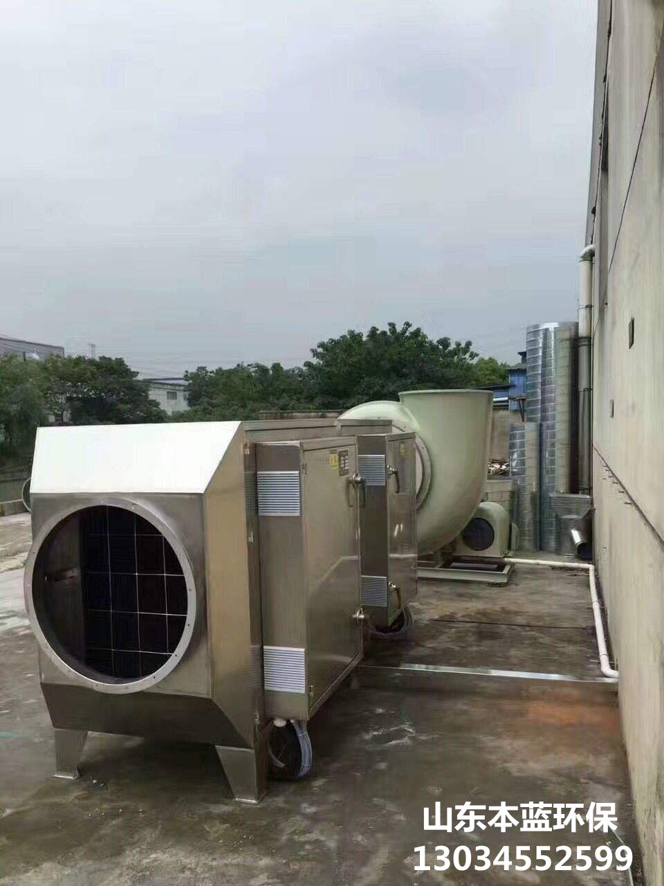 煙氣凈化設備